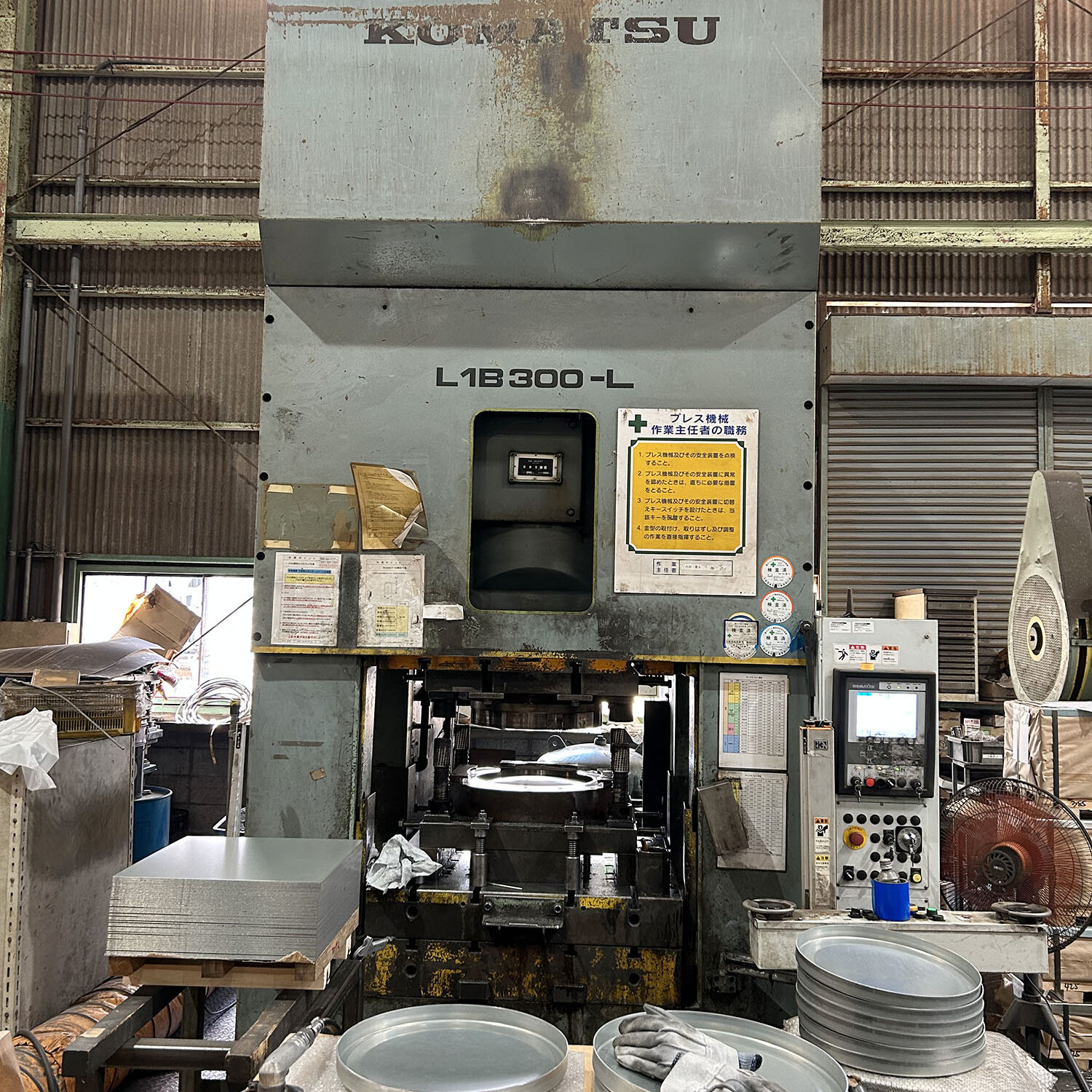 KOMATSU2